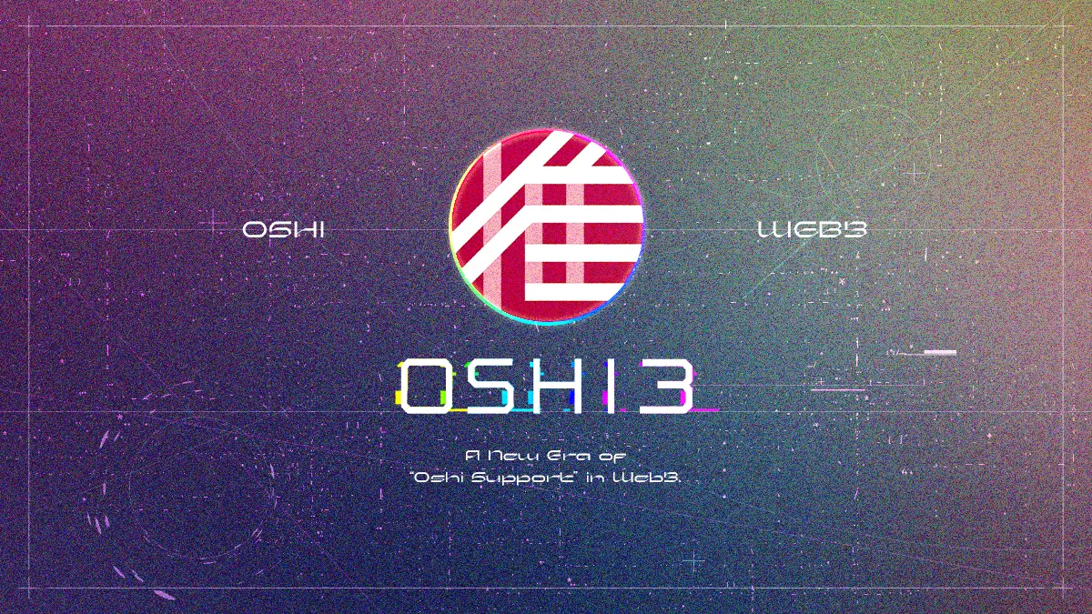 gumiによる『OSHI3』プロジェクト進展とBITPOINTへのトークン上場