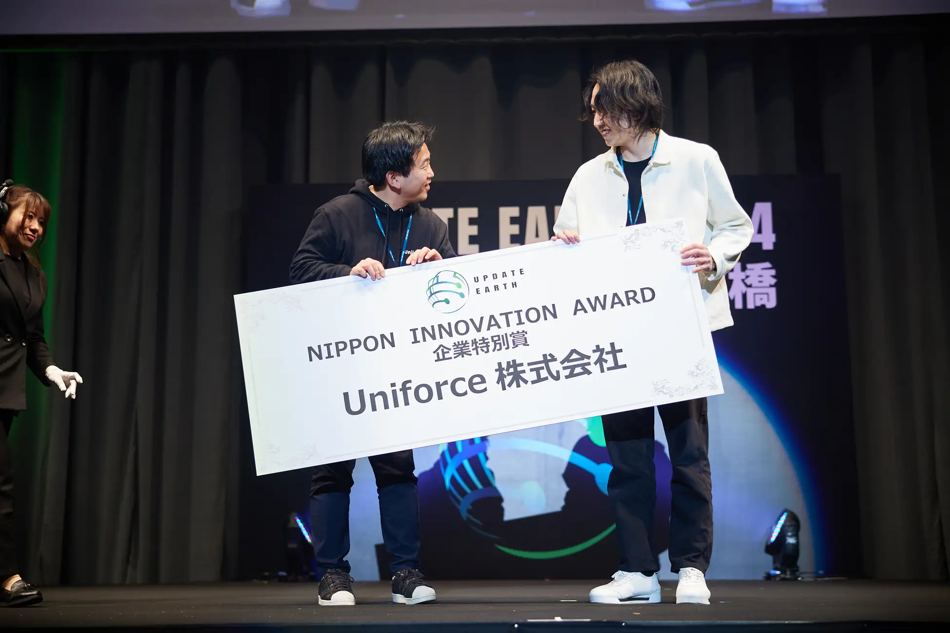 Web3セキュリティの未来を拓くKEKKAIのUniforce賞受賞