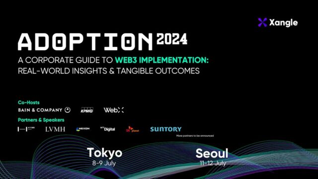 アジア最大のB2B Web3カンファレンス「Adoption」、日韓で開催
