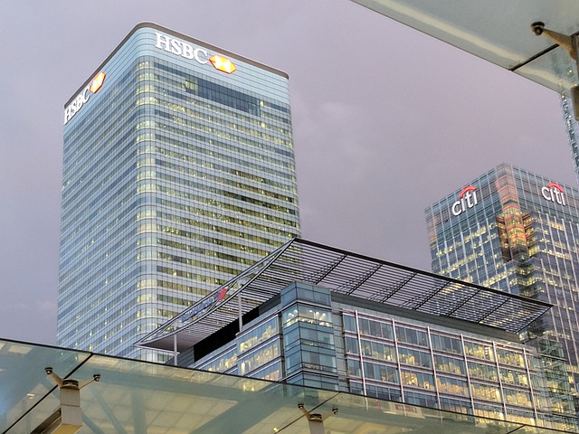 HSBC、メタバース新ファンドを富裕層向けに発表