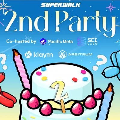 SuperWalk2周年記念イベント開催