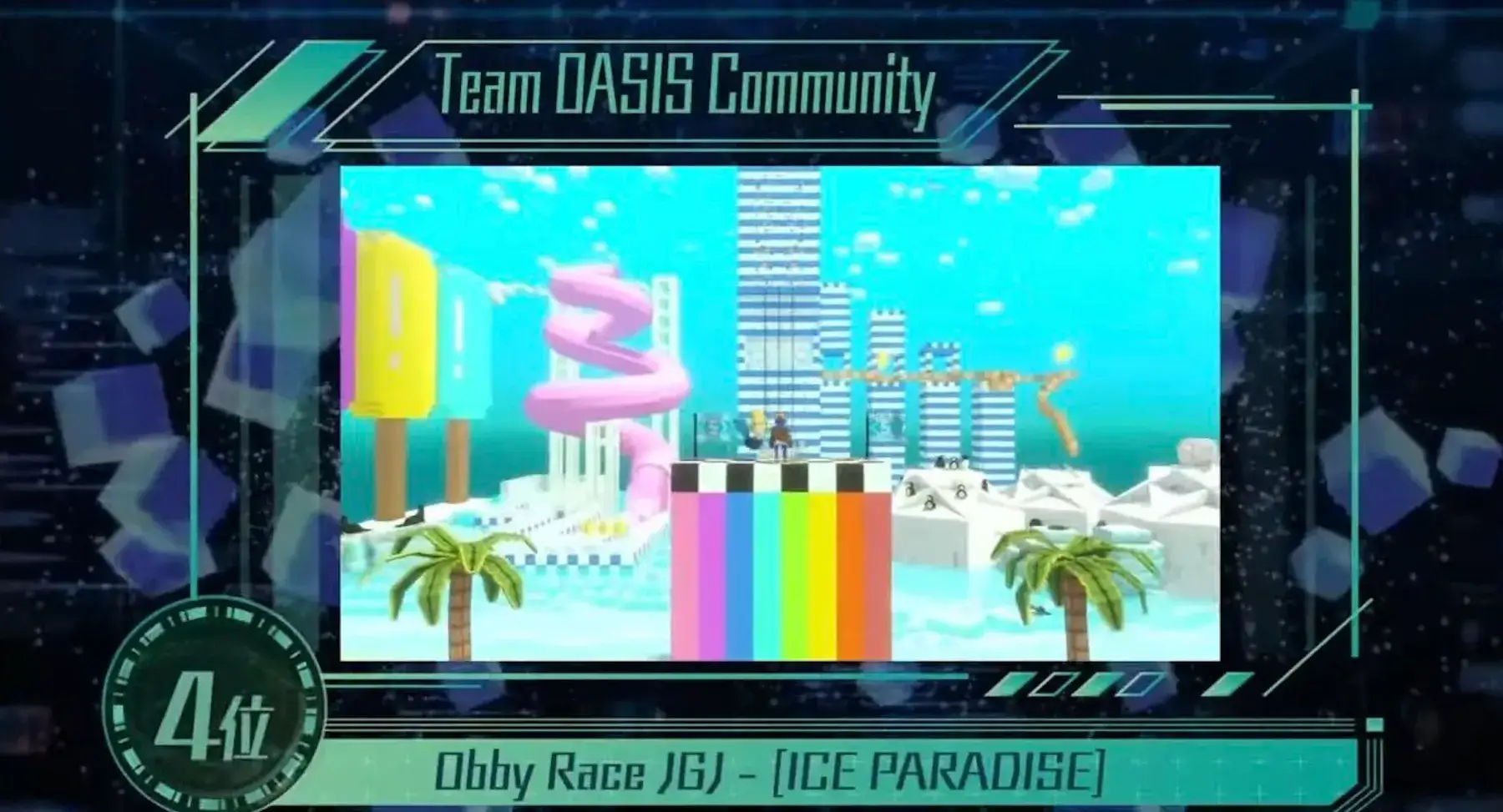 OASISコミュニティが「Japan Game Jam 障害物レース」で4位入賞