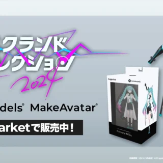 初音ミク スリーブ さいとうなおき 新品未開封品 viviON BLUE』、さいとうなおき氏描き下ろしの「MIKULAND