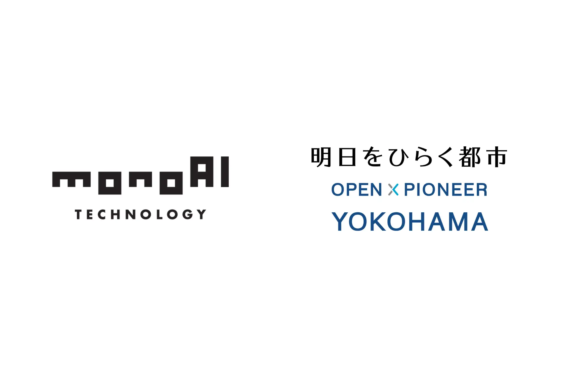 monoAI technology、小児がん患者等のメタバースイベント運営企画に採択