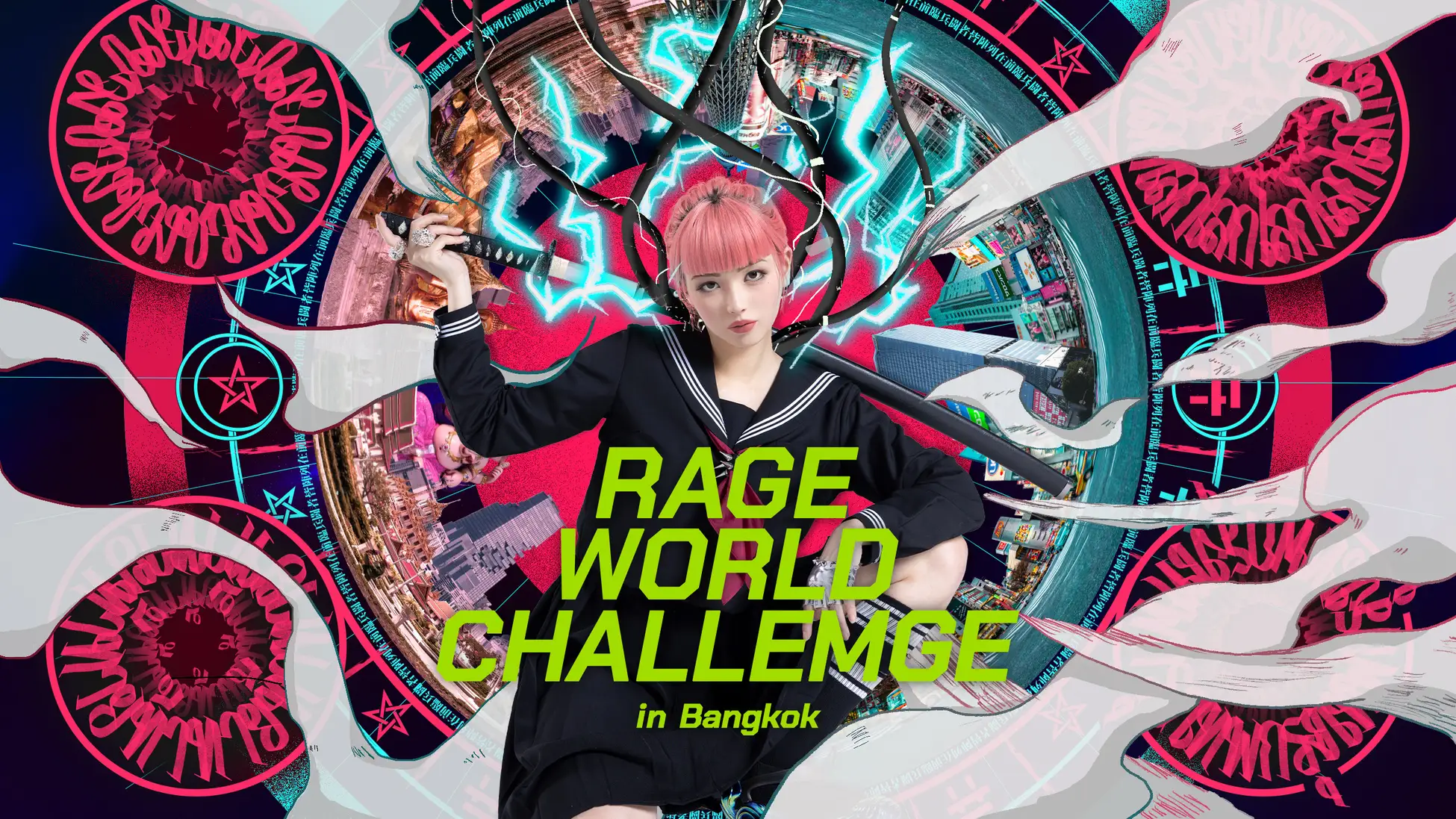 immaがRAGE WORLD CHALLENGE in Bangkokのアンバサダーに就任