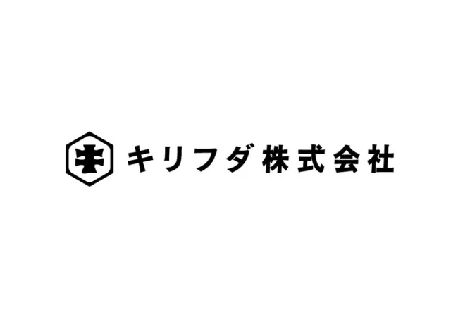 キリフダ株式会社、ブロックチェーン事業を支援する新たな体制を強化