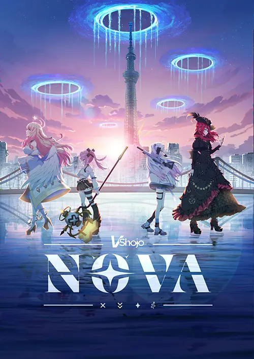 VTuber事務所「VShojo」、日本市場に向け新グループ「NOVA」を発表