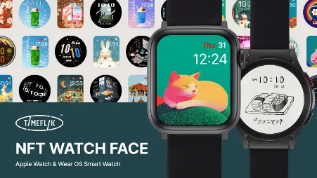 TIMEFLIKがリリースしたNFT文字盤の可能性