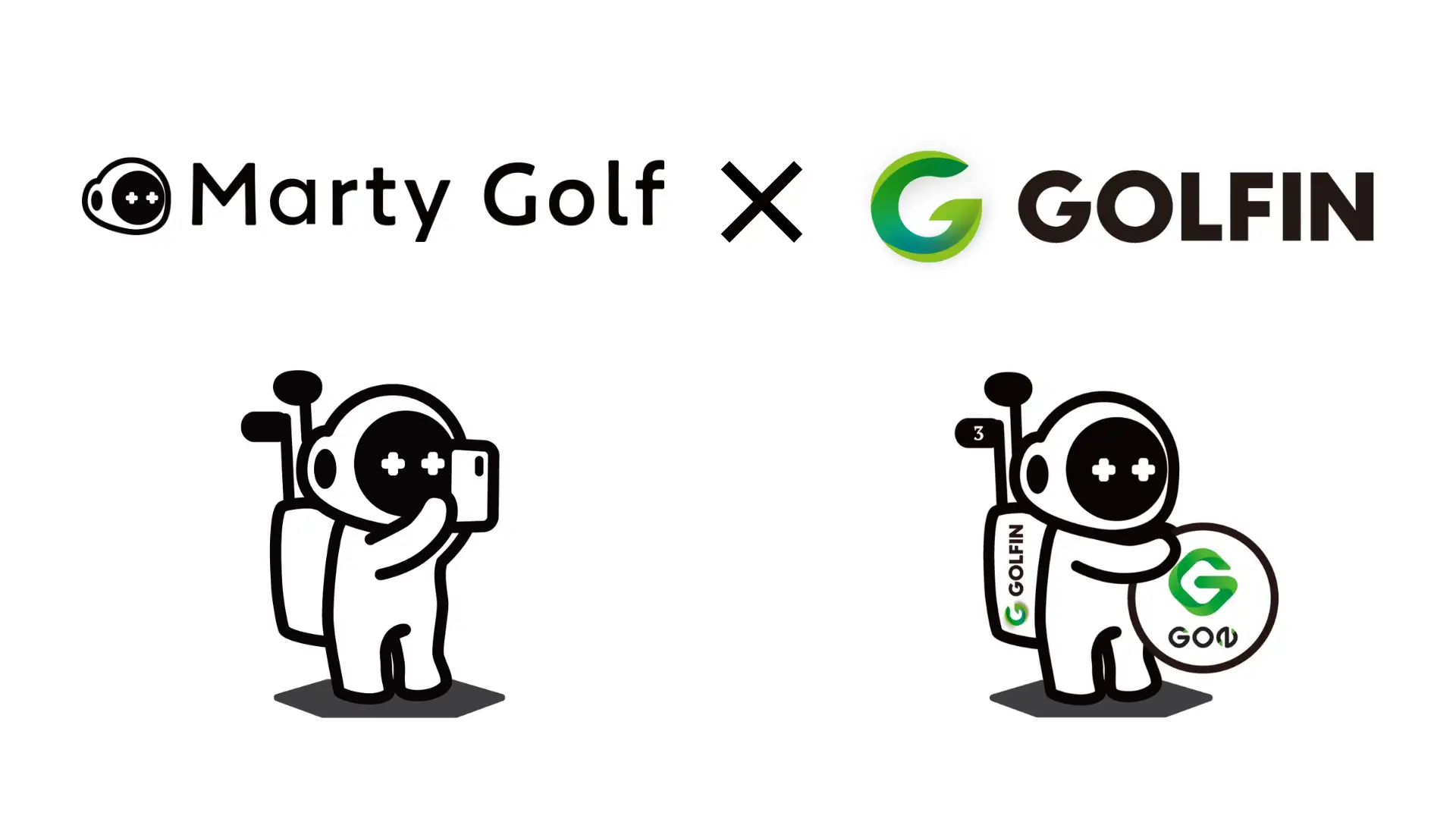 GOLFINとMarty Golf：デジタルとリアルを融合した新たなゴルフ体験